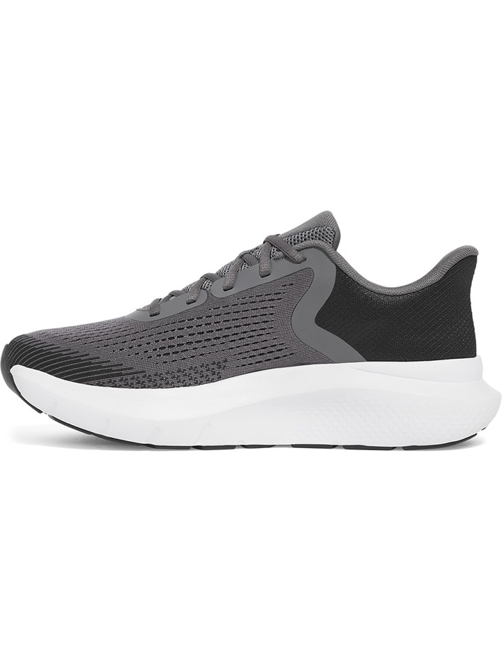 Under Armour Buty w kolorze szarym do biegania rozmiar: 42,5