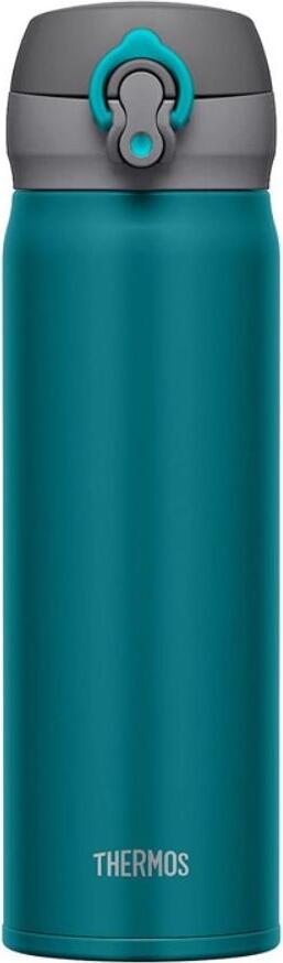 Kubek termiczny Motion 500 ml turkusowy