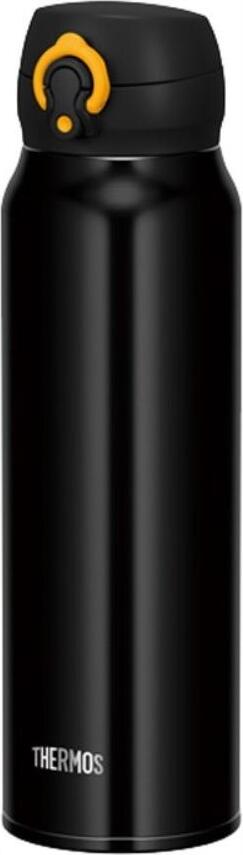 Kubek termiczny Motion 750 ml czarno-żółty