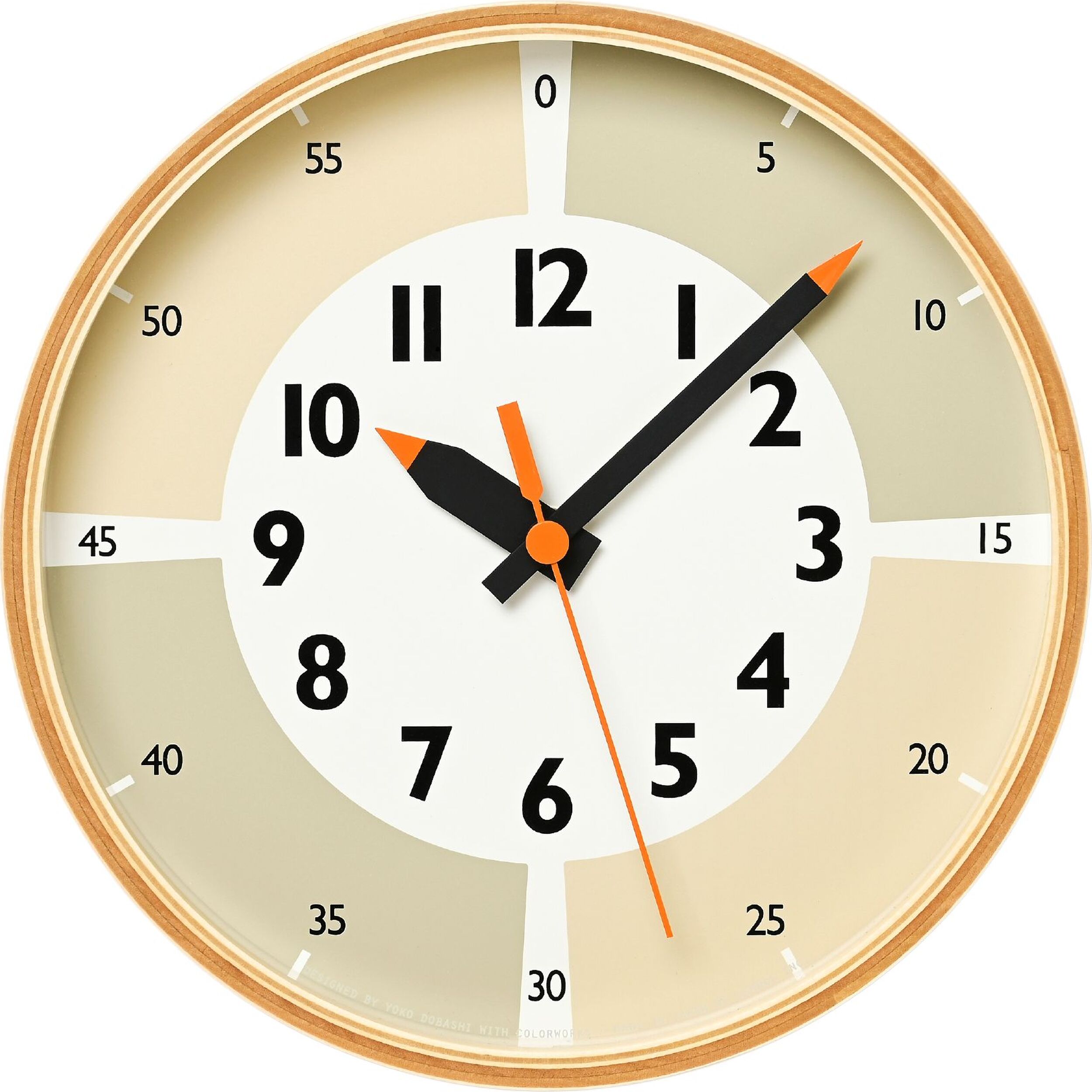 Zegar ścienny Fun Pun Color 20,3 cm beżowy