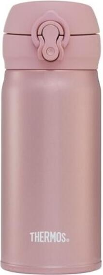 Kubek termiczny Motion 350 ml bladoróżowy