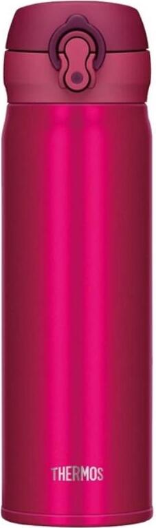 Kubek termiczny Motion 500 ml ciemnoróżowy