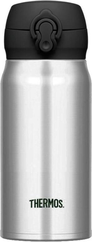 Kubek termiczny Motion 350 ml srebrny