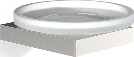 Mydelniczka Contract stal matowa ścienna