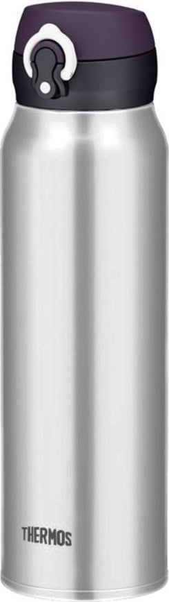 Kubek termiczny Motion 750 ml srebrny