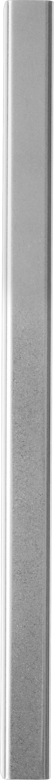 Ochraniacz na podnóżek do stołka barowego Cover