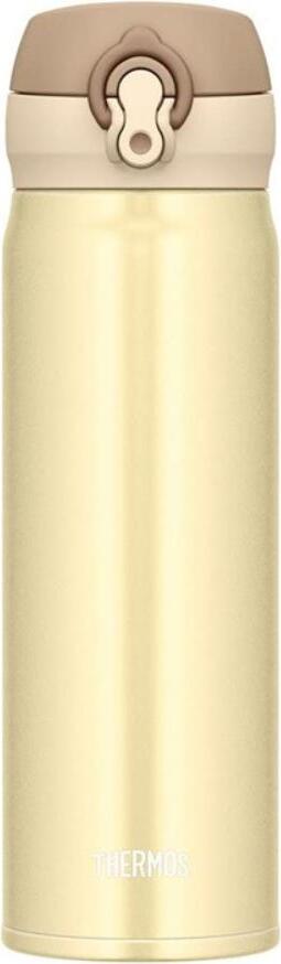 Kubek termiczny Motion 500 ml beżowo-złoty