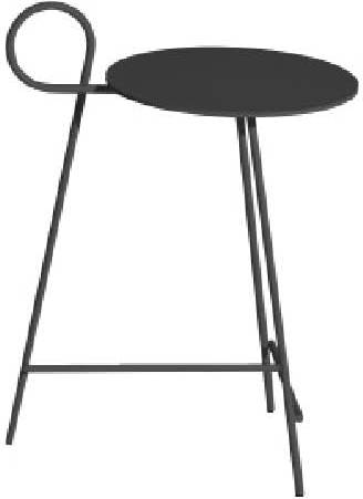 Stolik kawowy Carmina S czarny