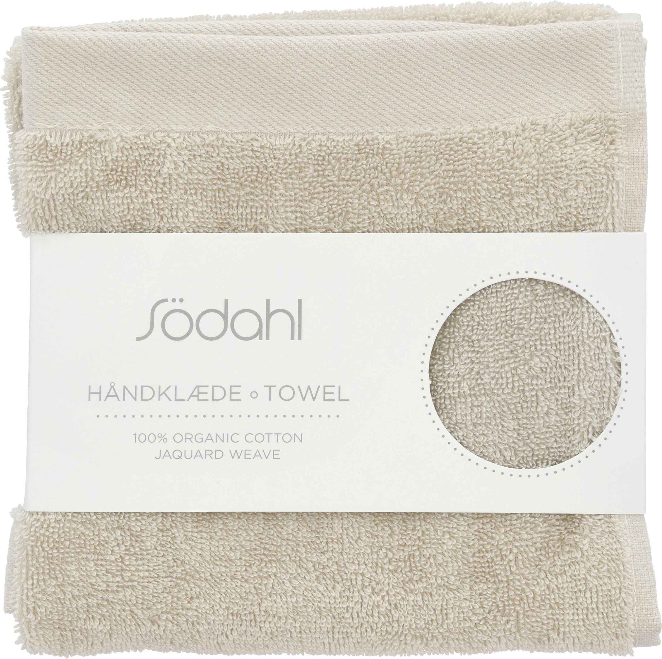 Ręcznik Comfort Organic II 40 x 60 cm beżowy