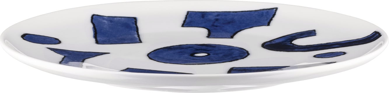 Talerz deserowy Itsumo Yunoki 21 cm