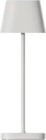 Lampa bezprzewodowa Kodu biała zewnętrzna