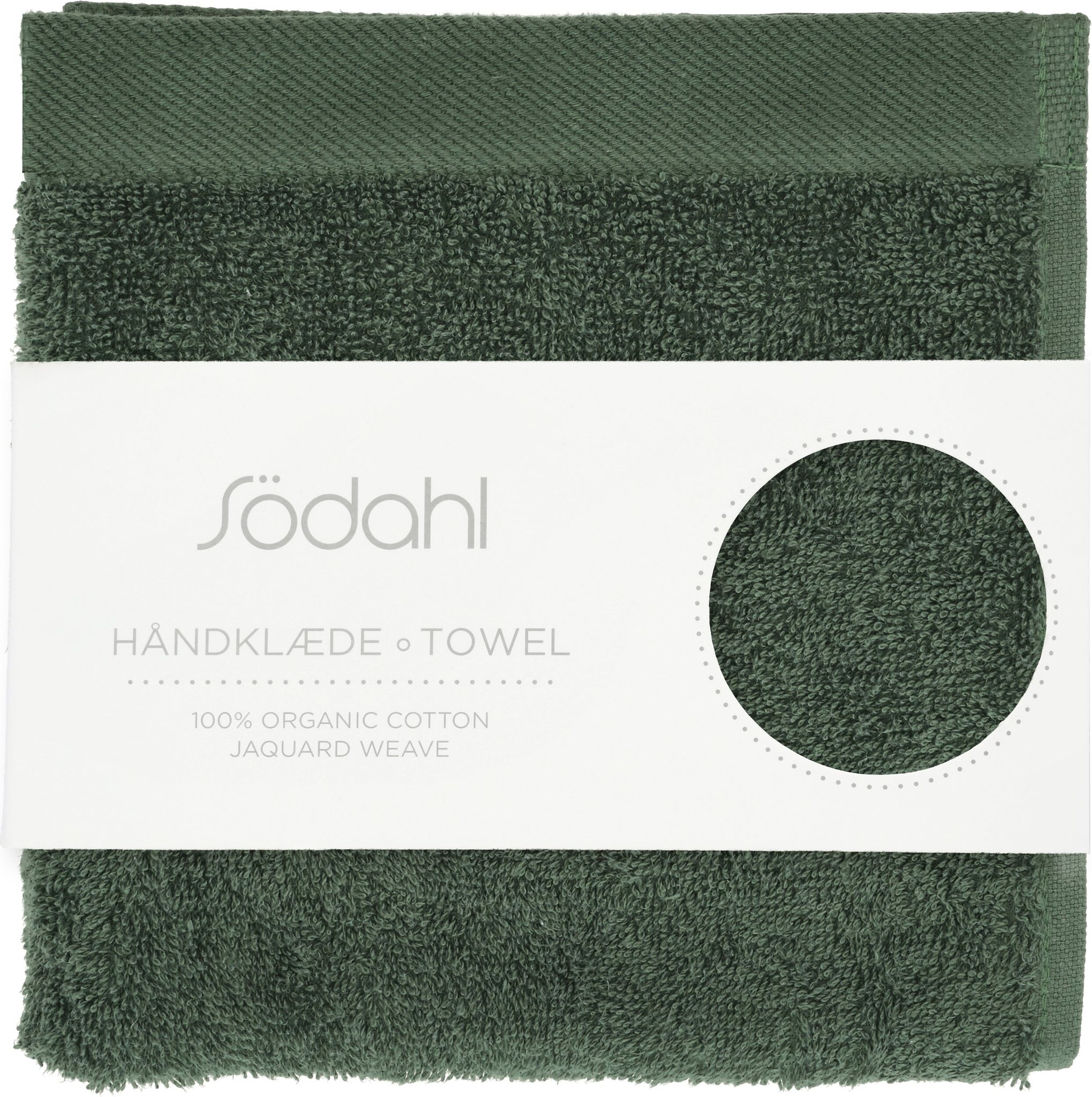Ręcznik Comfort Organic II 40 x 60 cm ciemnozielony