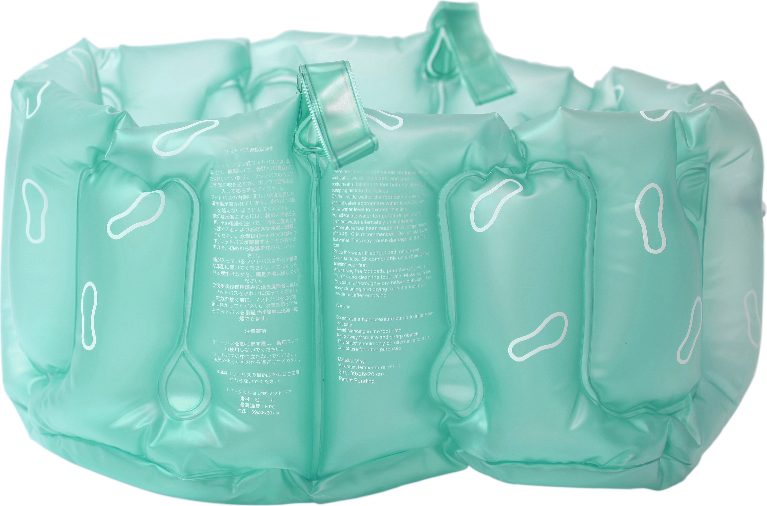 Miska dmuchana do pedicure zielona