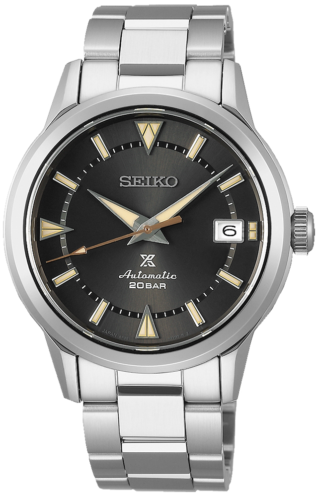 SEIKO ZEGAREK Prospex SPB243J1